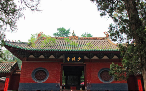 1649389322462672.png 少林寺.png