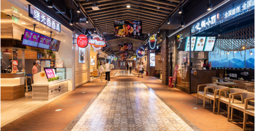 1651110444253222.png 椒麻鸡.png