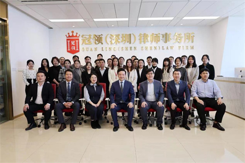 周旭亮莅临冠领(深圳)分所指导工作-图1 周旭亮莅临冠领(深圳)分所指导工作-图1