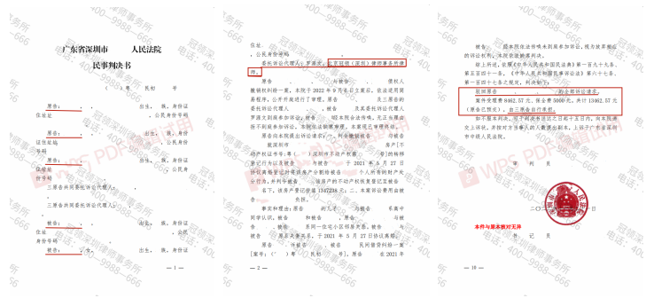 1676011612813002.png 1676011612813002.png