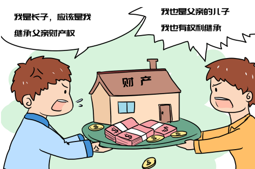 1676951543977227.png 遗产争夺.png