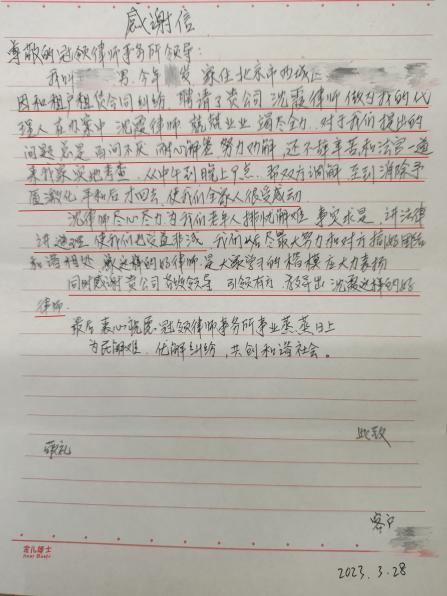 1682763039795439.png 1682763039795439.png