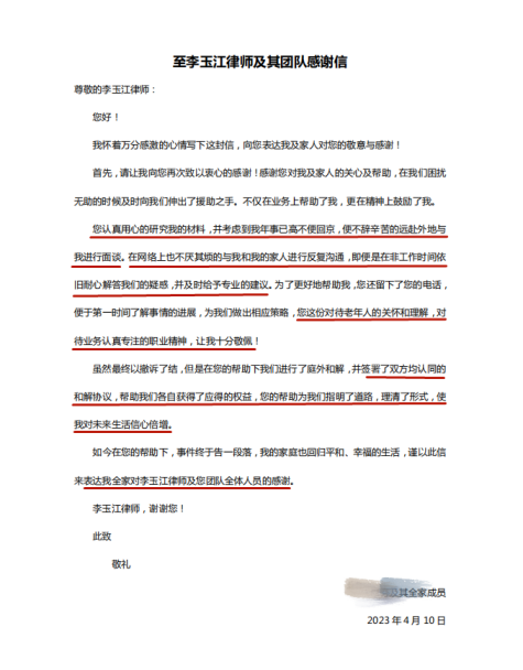 1682763047935357.png 1682763047935357.png