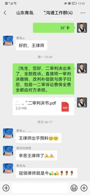 1682763177340079.png 1682763177340079.png