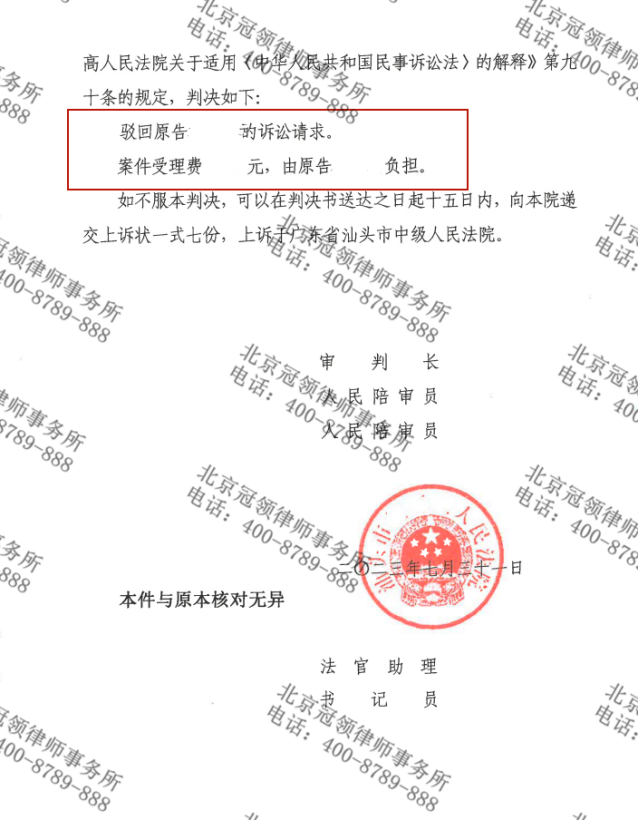 1694573217968772.png
