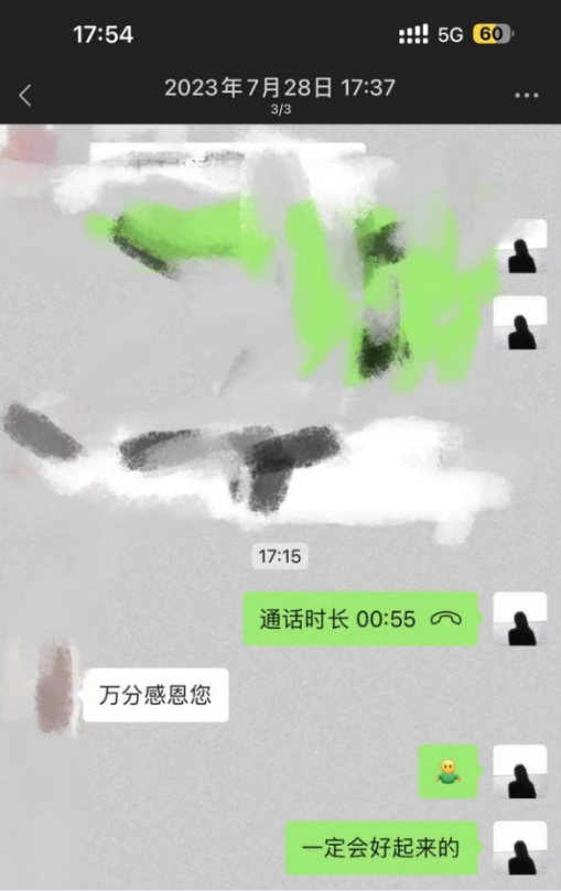 1698046309898764.png