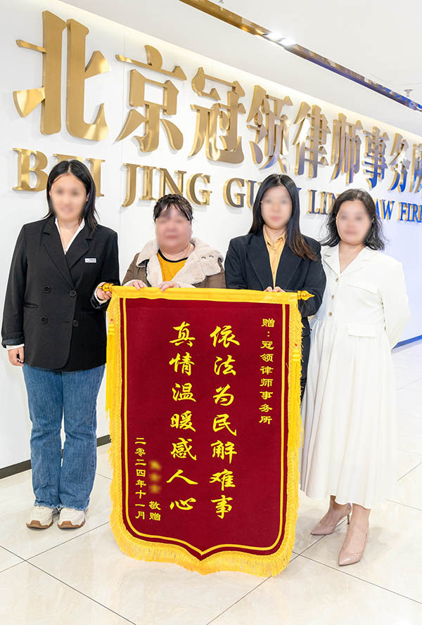 真情温暖感人心