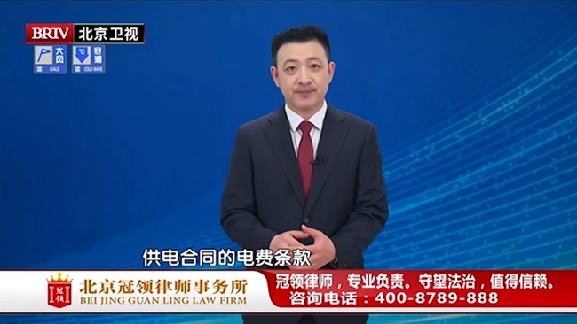 任战敏受邀参与录制的北京广播电视台《法治进行时》节目播出