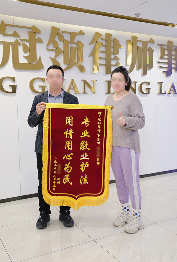 用情用心为民