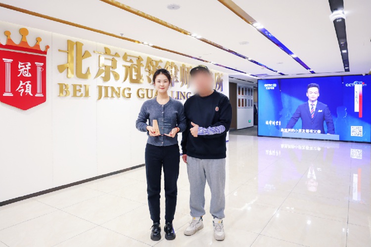 冠领律师代理北京朝阳遗嘱继承纠纷案，帮侄子独自继承房产