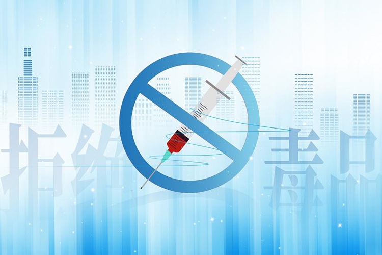 冠领律师代理湖北十堰容留他人吸毒案，依法助委托人取保候审成功