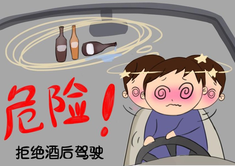 酒后驾车危险驾驶，冠领律师依法辩护助委托人成功缓刑