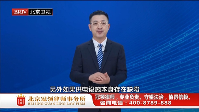 任战敏受邀参与录制的北京广播电视台《法治进行时》节目播出