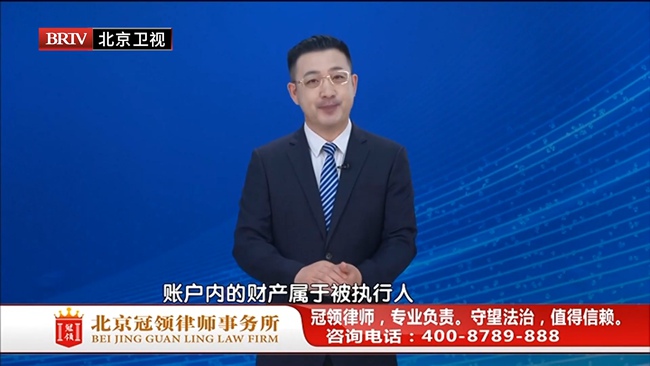 任战敏受邀参与录制的北京广播电视台《法治进行时》节目播出