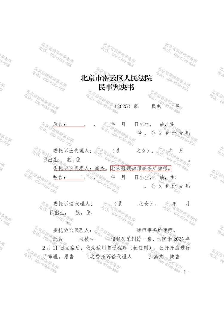 这是测试标题，用于预览使用，ABC123!