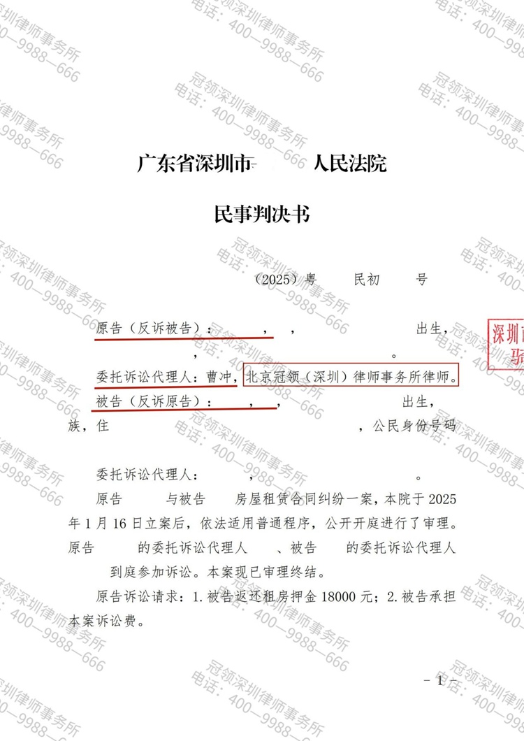 这是测试标题，用于预览使用，ABC123!