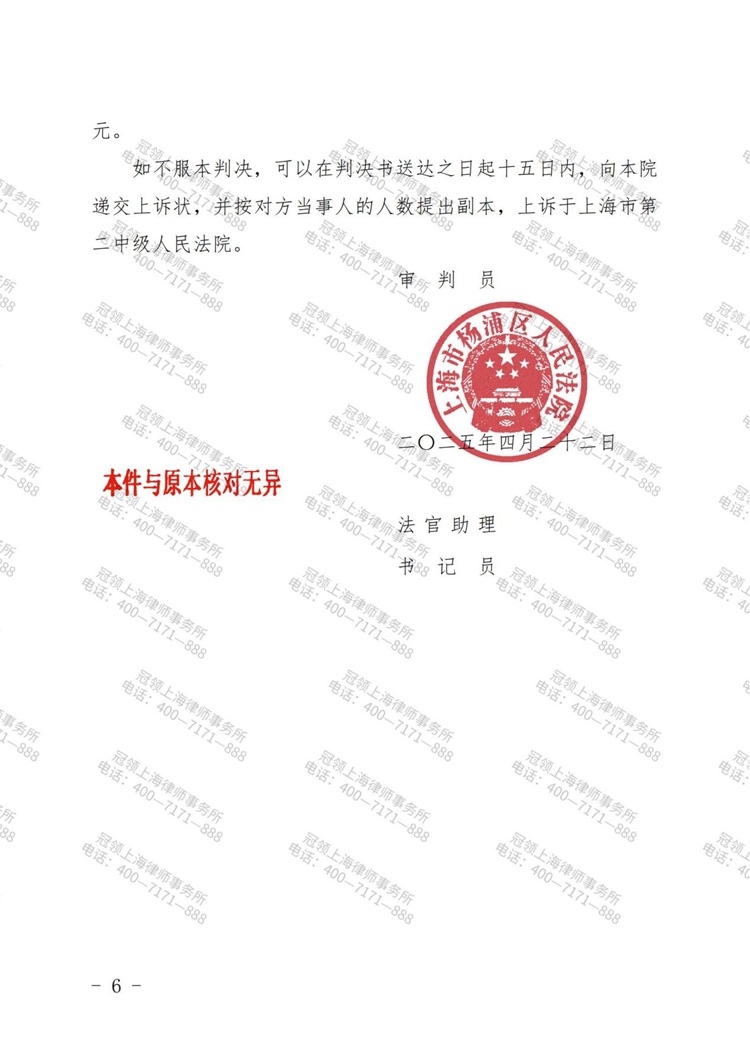 这是测试标题，用于预览使用，ABC123!