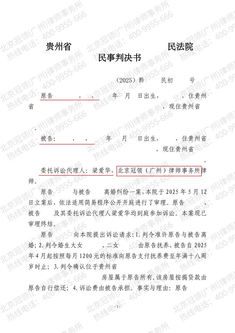 这是测试标题，用于预览使用，ABC123!