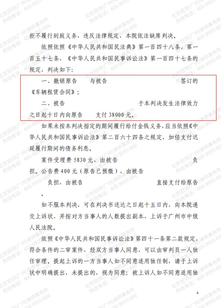 这是测试标题，用于预览使用，ABC123!