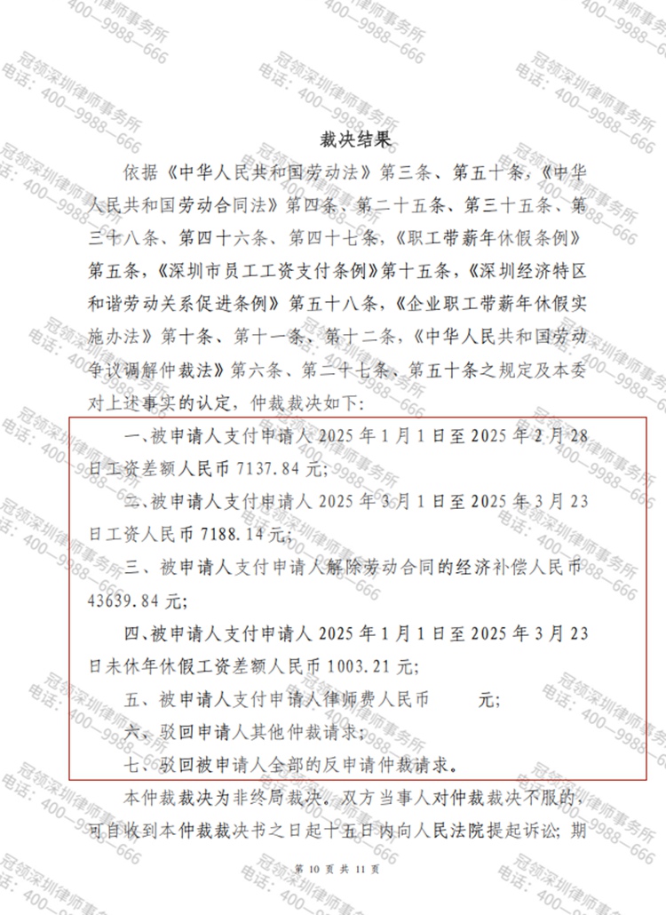 这是测试标题，用于预览使用，ABC123!