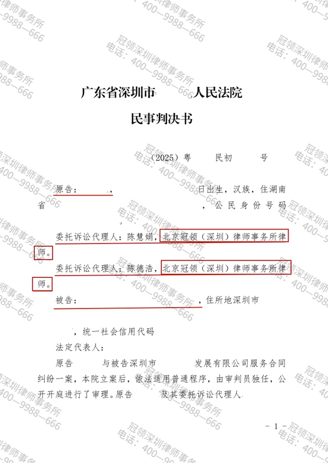 这是测试标题，用于预览使用，ABC123!