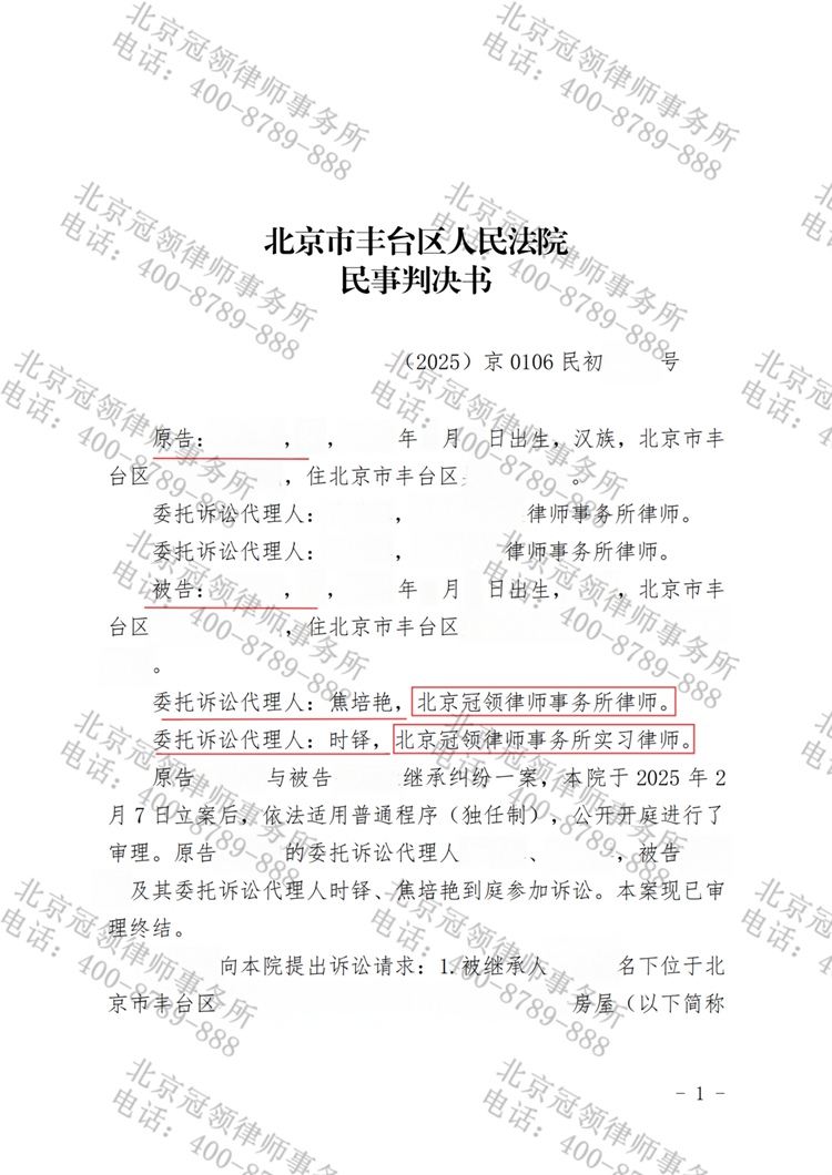 这是测试标题，用于预览使用，ABC123!