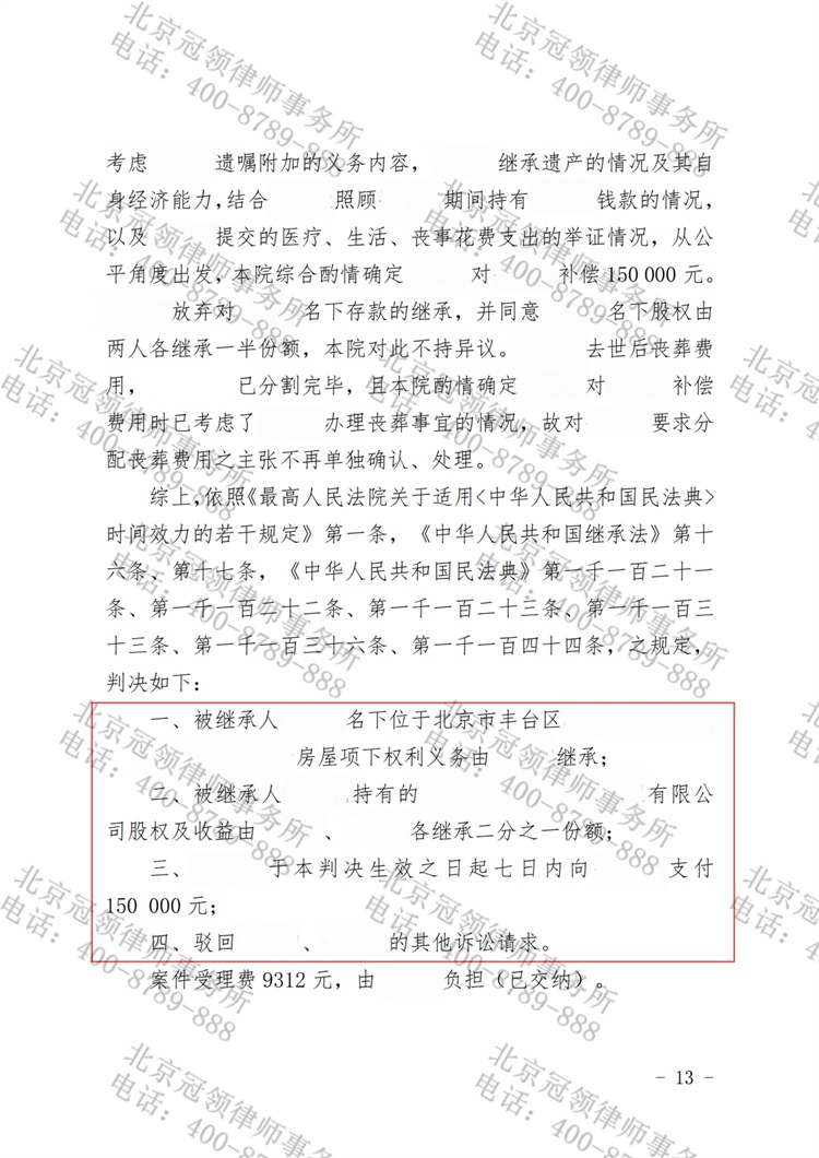 这是测试标题，用于预览使用，ABC123!