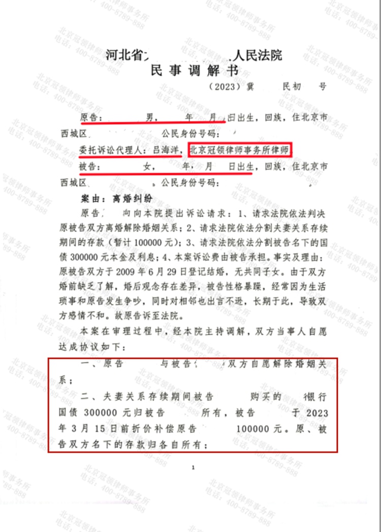 这是测试标题，用于预览使用，ABC123!