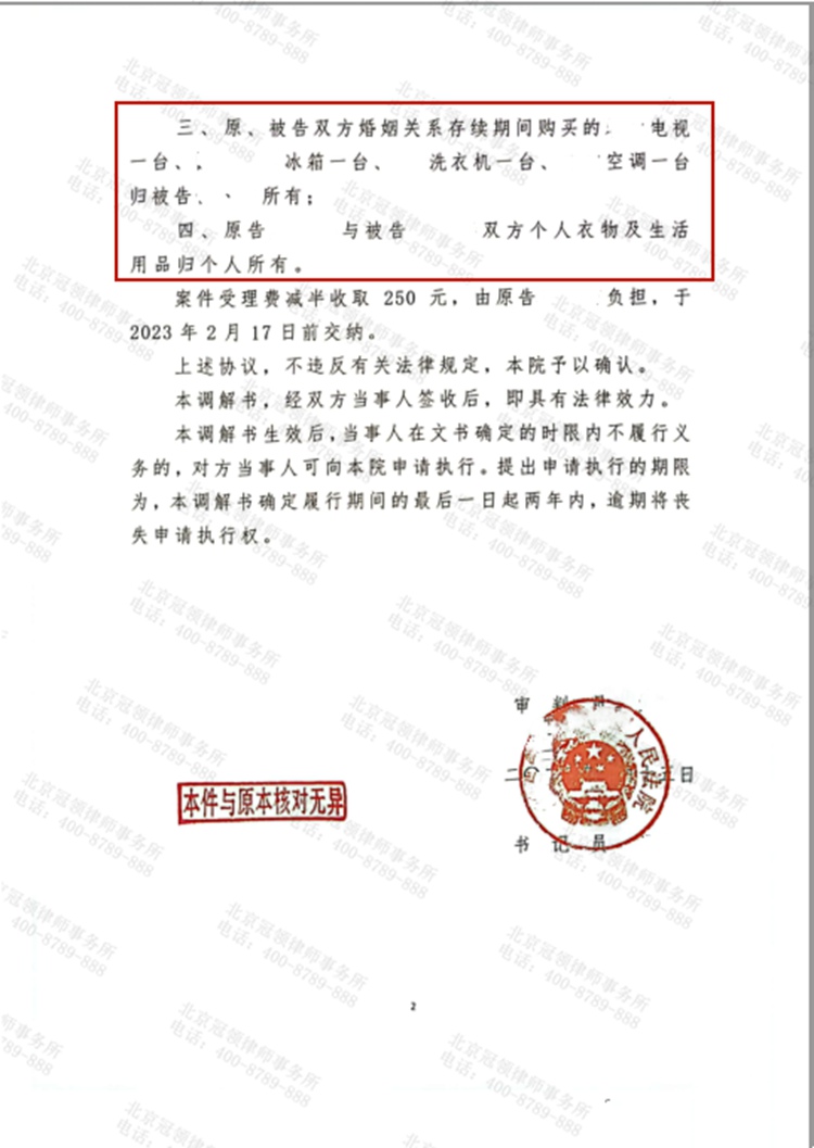 这是测试标题，用于预览使用，ABC123!
