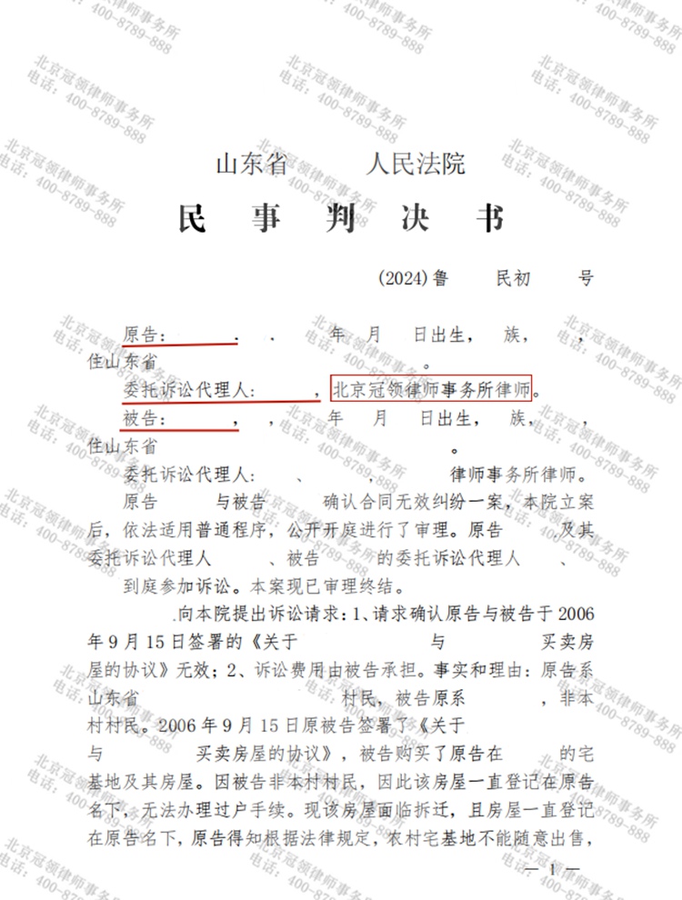 这是测试标题，用于预览使用，ABC123!