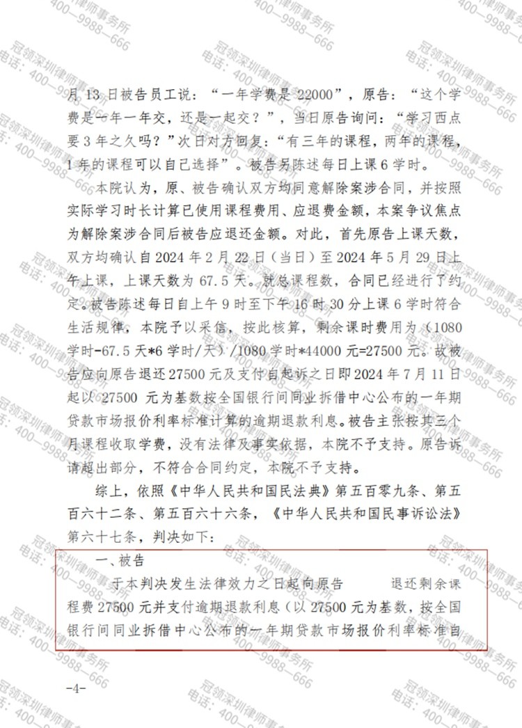 这是测试标题，用于预览使用，ABC123!