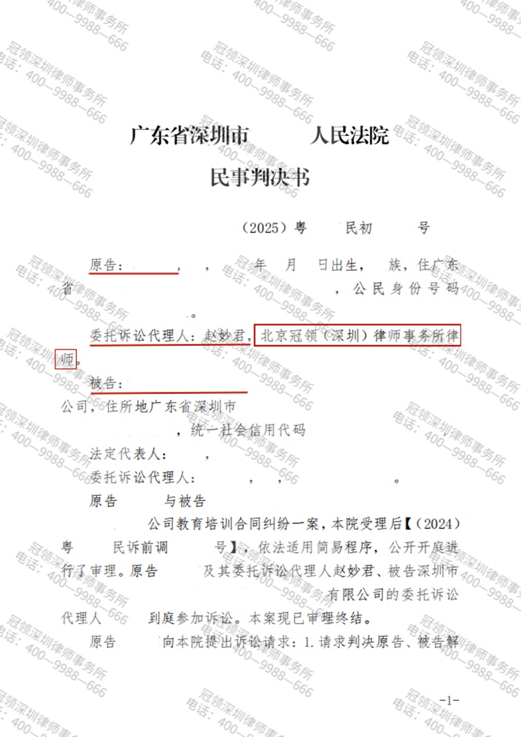这是测试标题，用于预览使用，ABC123!