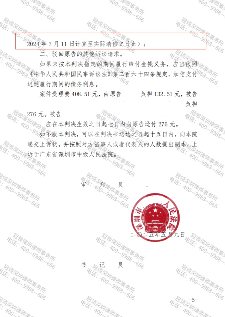 这是测试标题，用于预览使用，ABC123!