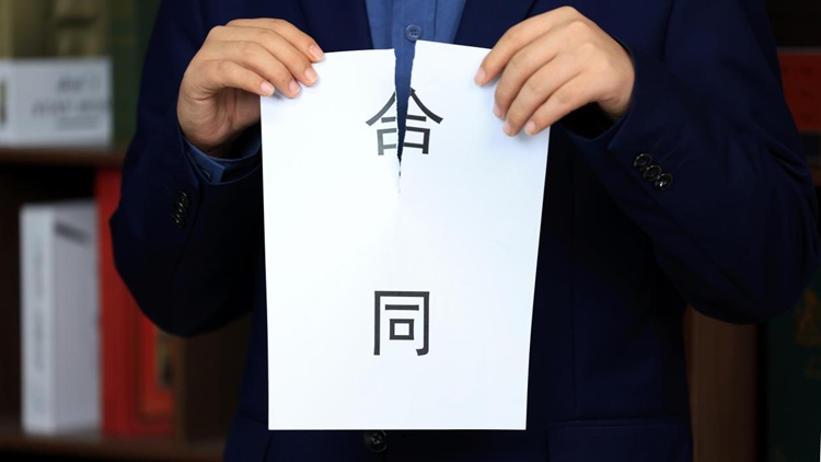 冠领律师代理上海合同纠纷案，为委托人追回近470万元本息