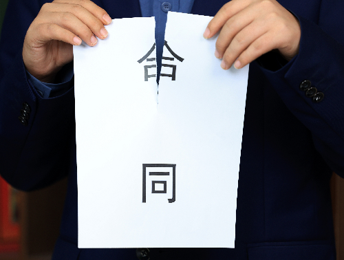 展品缺失设备故障致展会受损，冠领律师代理主办方维权解除6年合同并锁定58.5万元权益-1