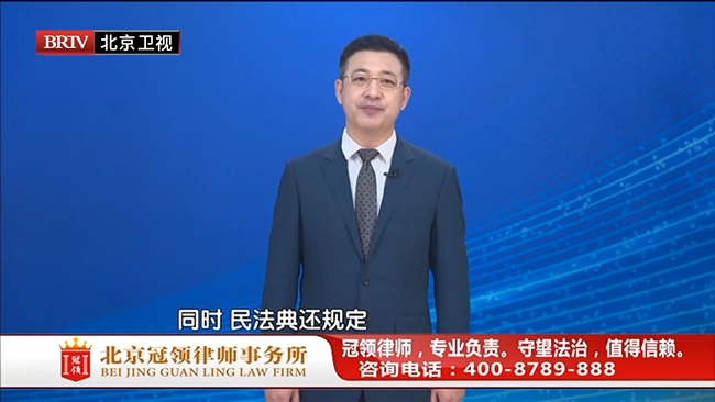 2-22025.12.26--02 摄影师把婚礼照片弄丢 客户可以向他索赔吗？.mp4.00_01_28_19.Still001.jpg