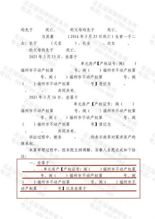 1770706848790699.jpg 7-2.jpg