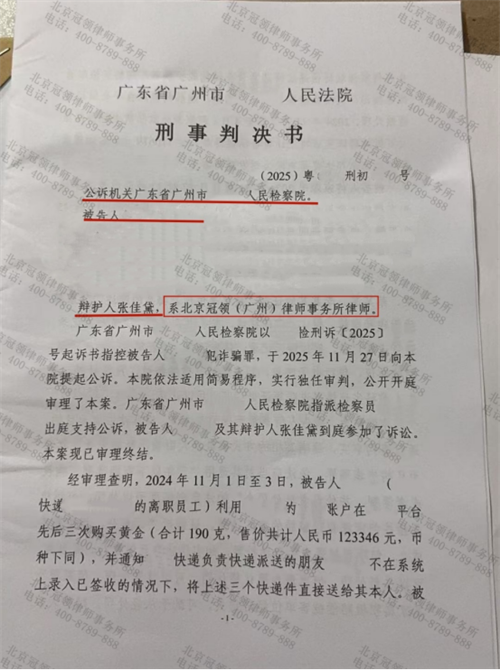 1770706912503948.png 9-1.png