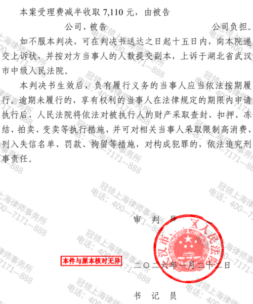 1771911724431774.jpg 3.jpg