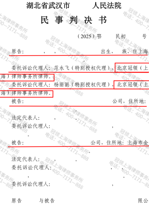 1771911714223916.jpg 1.jpg