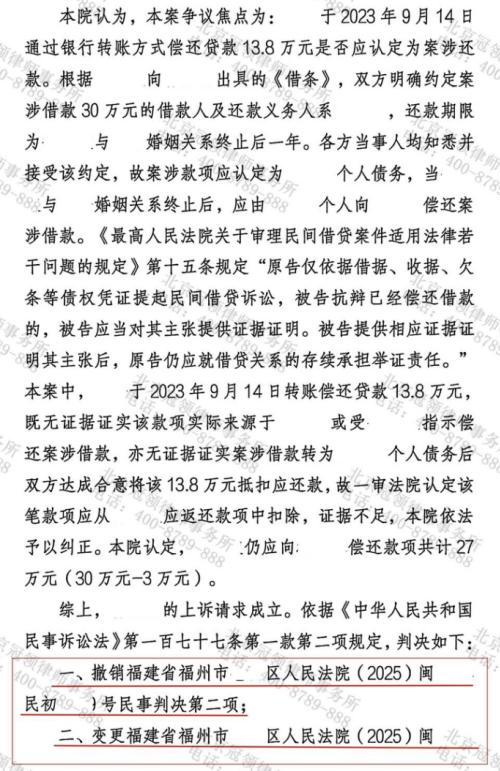 1773028562309641.jpg 4.jpg