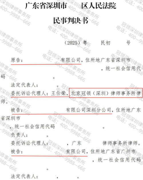 1774246960397804.jpg 3.jpg