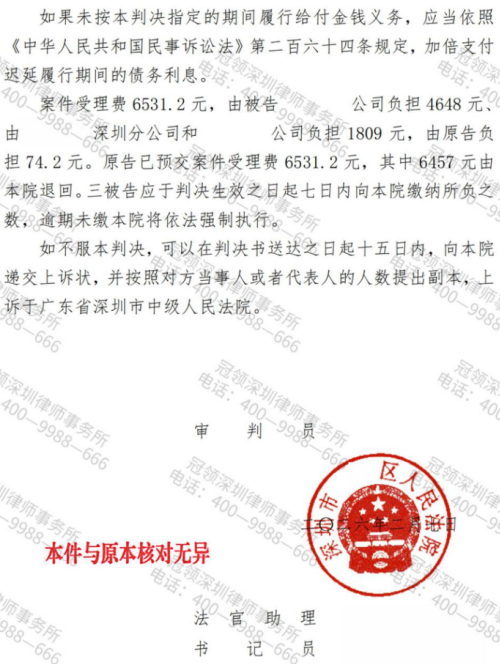 1774246976803631.jpg 6.jpg