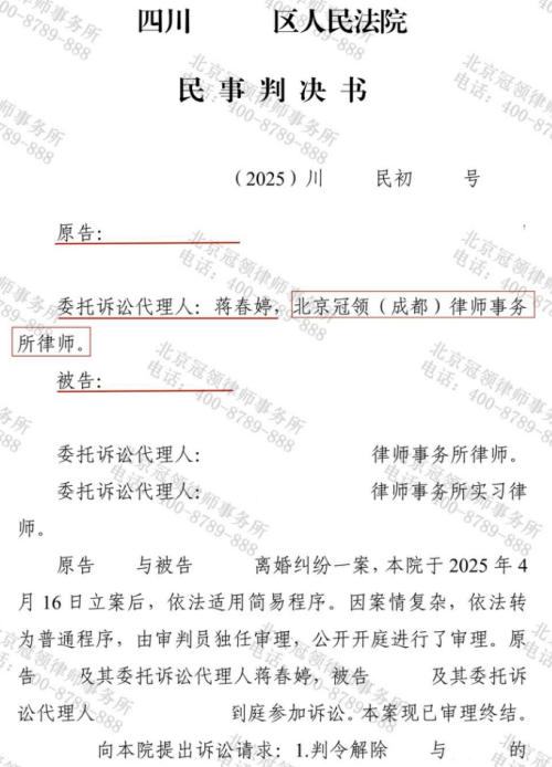 1774927909621292.jpg 5.jpg