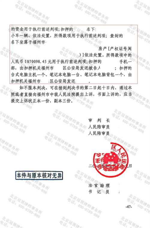 9-6.png