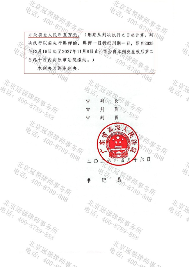1784604375145735.jpg