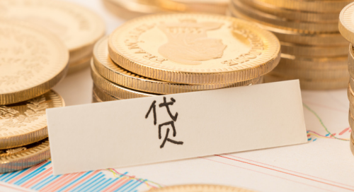 1641285170209278.png 贷款.png