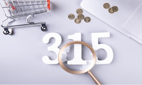 1641437047973631.png 315.png