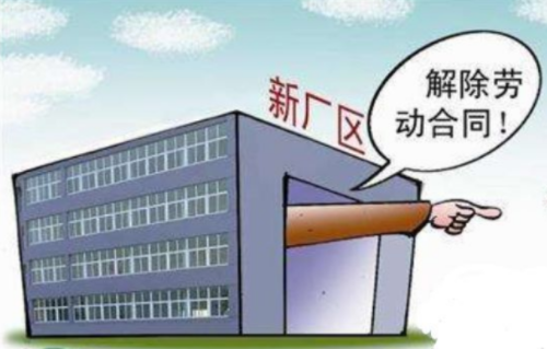 1641879482347126.png 劳动合同.png