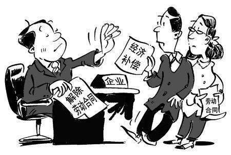 1641879497873609.jpg 劳动纠纷.jpg